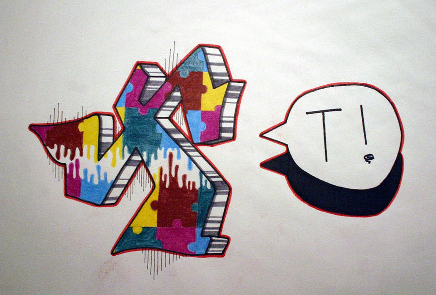 T Deviantart T by bitle on DeviantArt