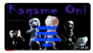 Ao Oni, RPG Maker Wiki