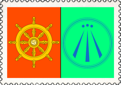 Buddhism And Druidry Stamp