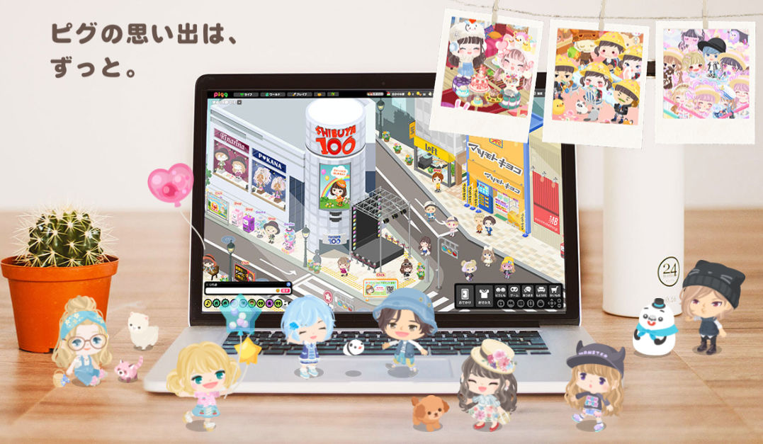 Thank You Ameba Pigg By Mapurucafe On Deviantart Thank You Ameba Pigg By Mapurucafe On Deviantart
