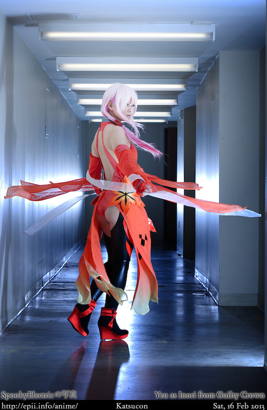 [Guilty Crown] Spread Your Wings