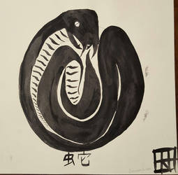 Snake Ink Paint