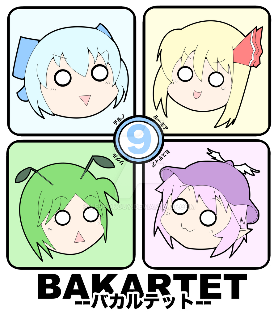 Bakartet Tdesign By Lessonguy On Deviantart Bakartet Tdesign By Lessonguy On Deviantart