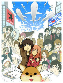 Eden of the East Contest