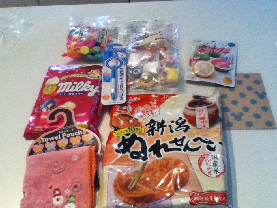 Goodies from Japan!!!