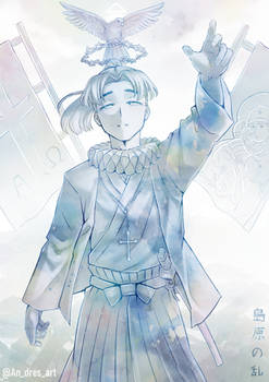 Explore The Best 天草四郎art Deviantart Explore The Best 天草四郎art Deviantart