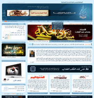 Alhekmah TV official website