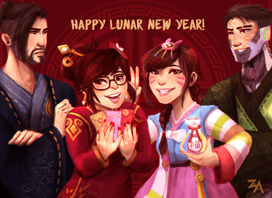 Happy Chinese New Year!