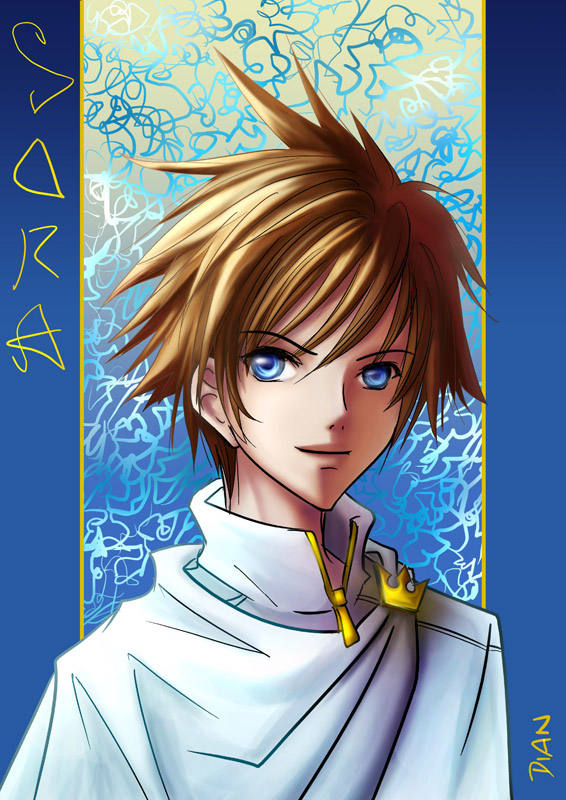 Triptych: Sora