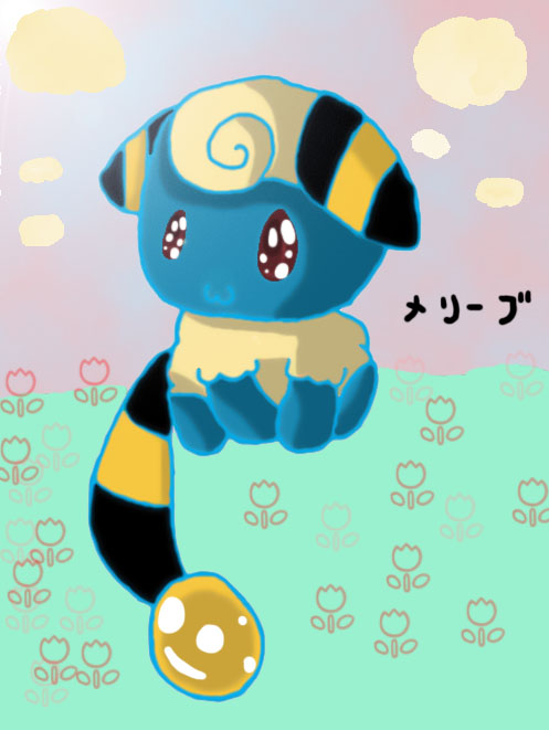 Mareep