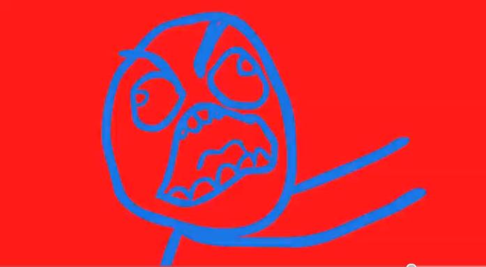 Rage Face by Adolphi5 on DeviantArt