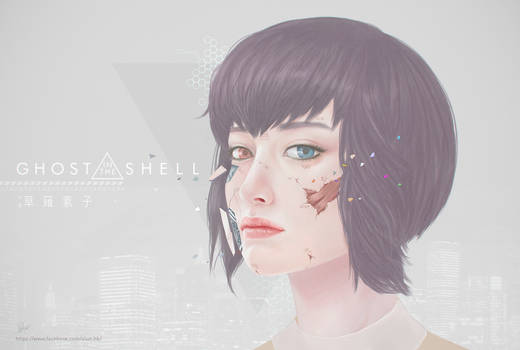 Ghost in the Shell - WHAT AM I