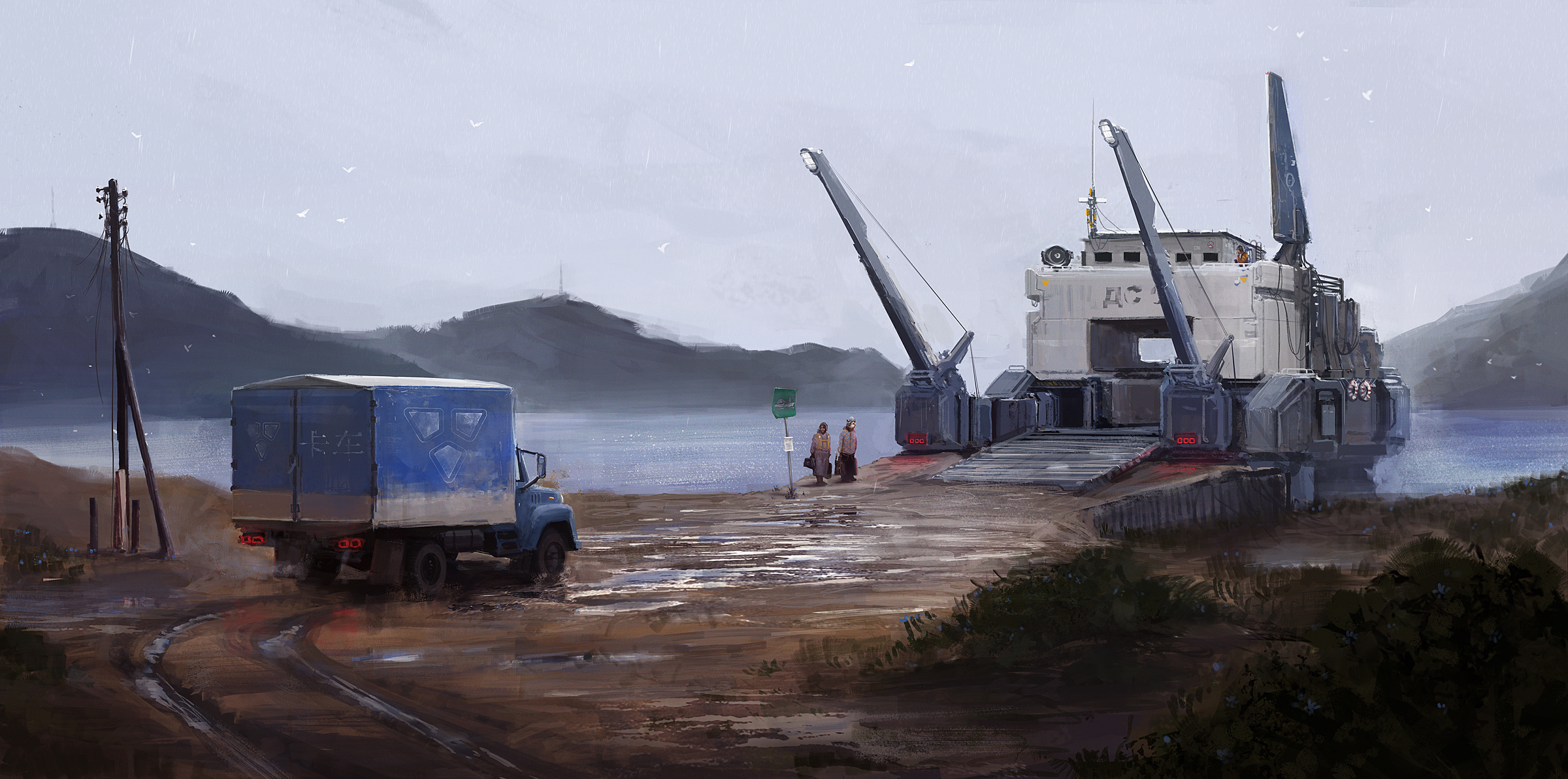 The Truck And The Ferry