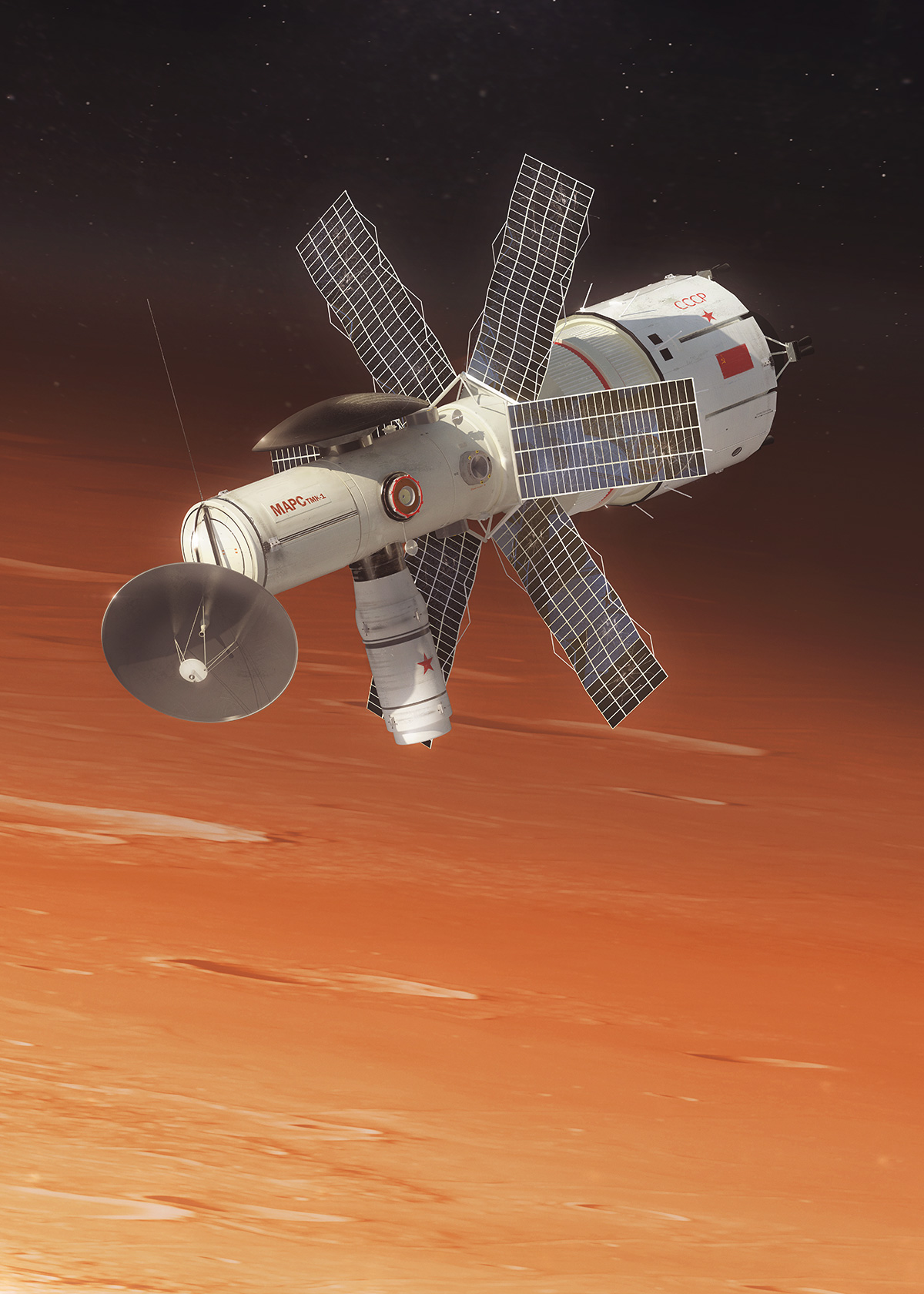 Mars TMK-1