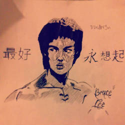 Bruce Lee