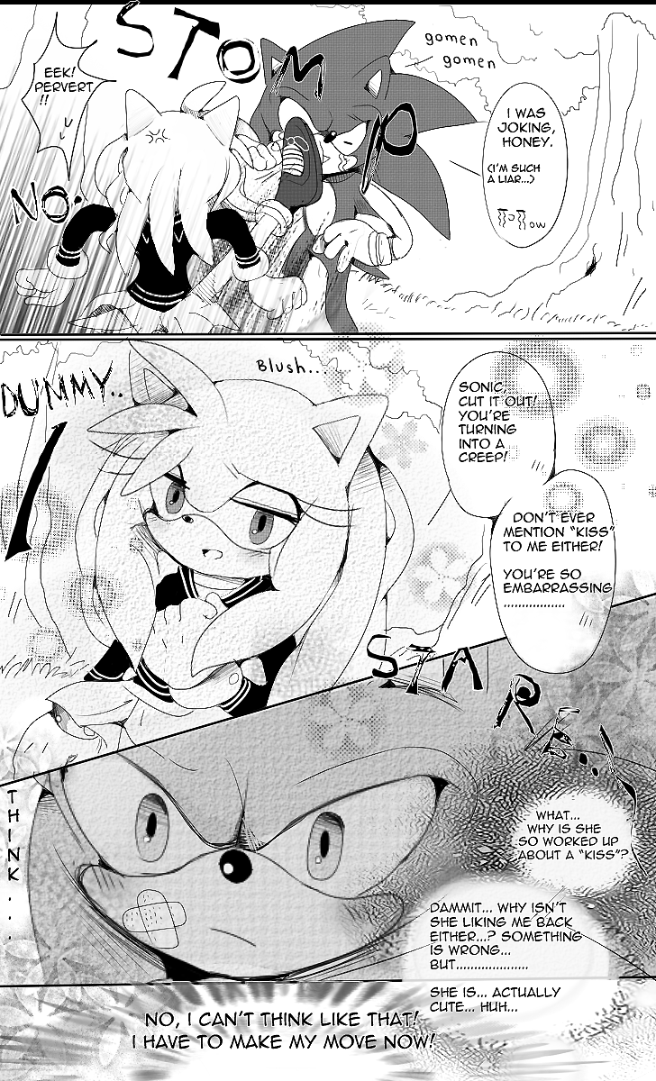 sonamyshad manga - TOTAL SWITCH - page 11