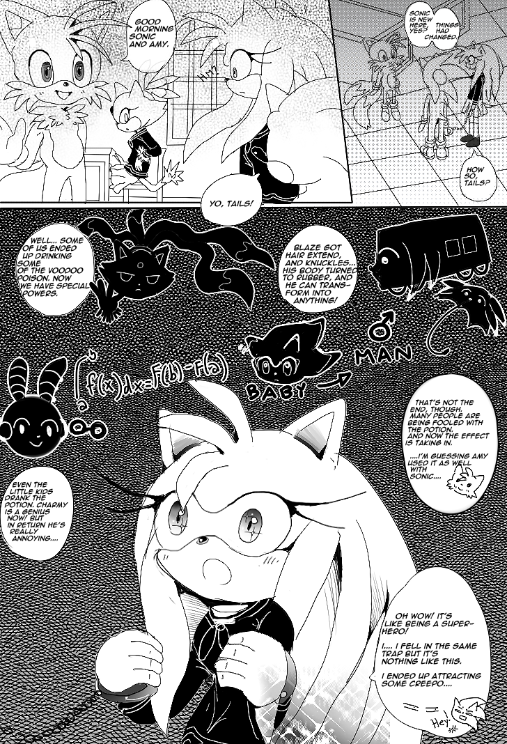 total switch ch.2 page 7 ~SONIC MANGA~