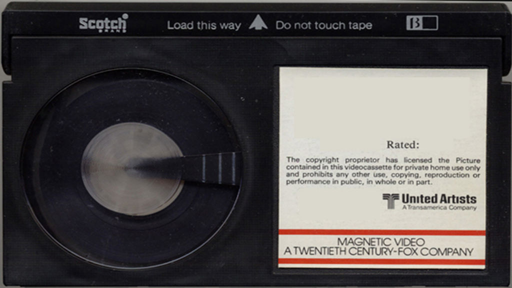 Magnetic Video Label Template (1980-1981 Betamax) by DTVRocks on DeviantArt