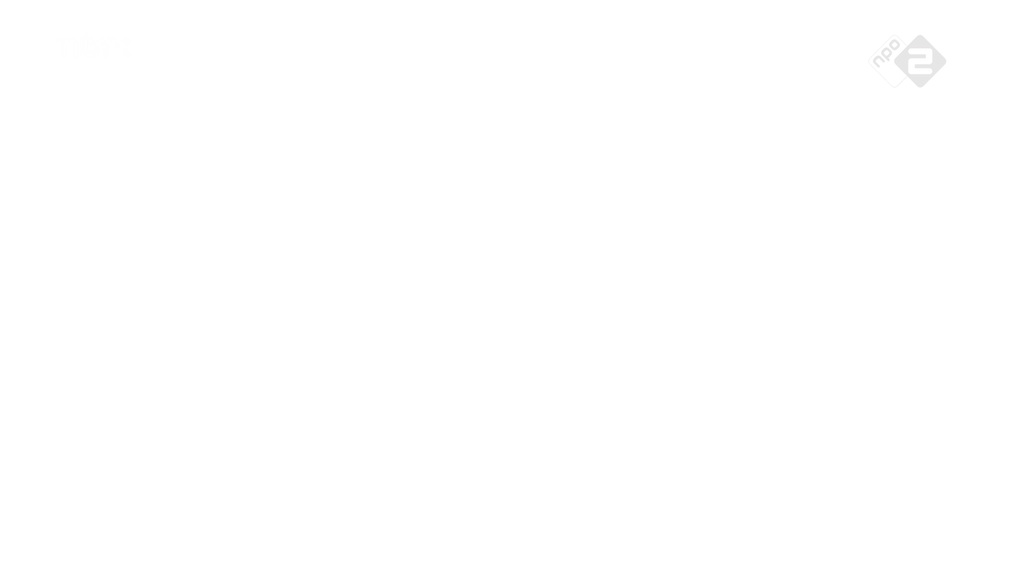 NPO2 On Screen Bug (2014-) (NTR) by DTVRocks on DeviantArt