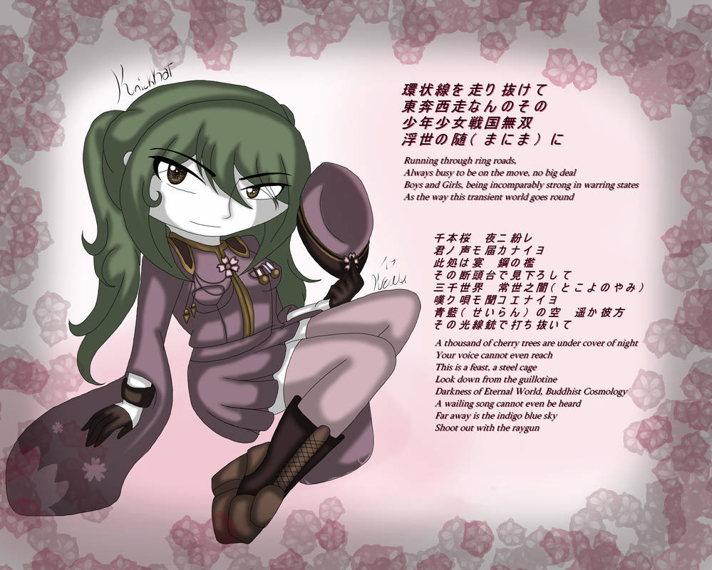 Hatsune Miku Senbonzakura By Knickkat On Deviantart Hatsune Miku Senbonzakura By Knickkat On Deviantart