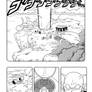 Beyond Dragon Ball - Capitulo 2 Pagina 2