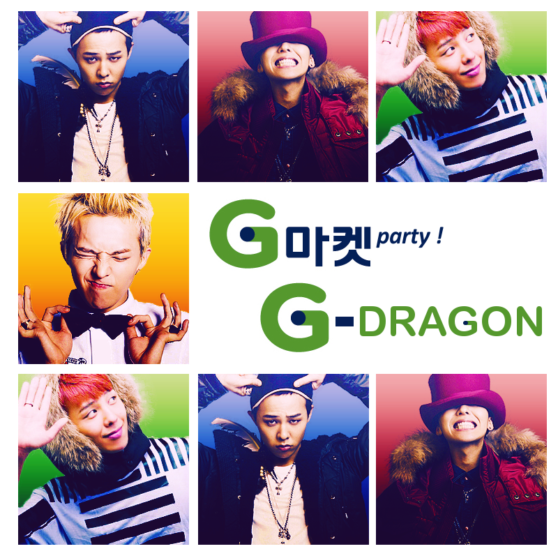 G-Dragon - Gmarket Party