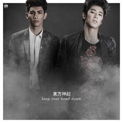 Explore The Best Dbsk Art Deviantart Explore The Best Dbsk Art Deviantart