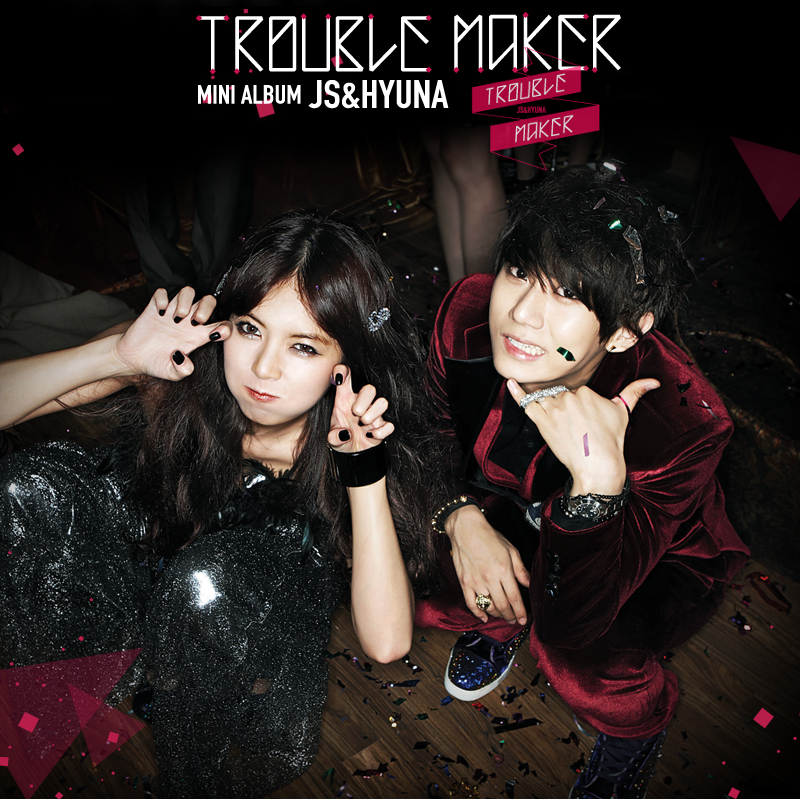 Trouble Maker - Trouble Maker