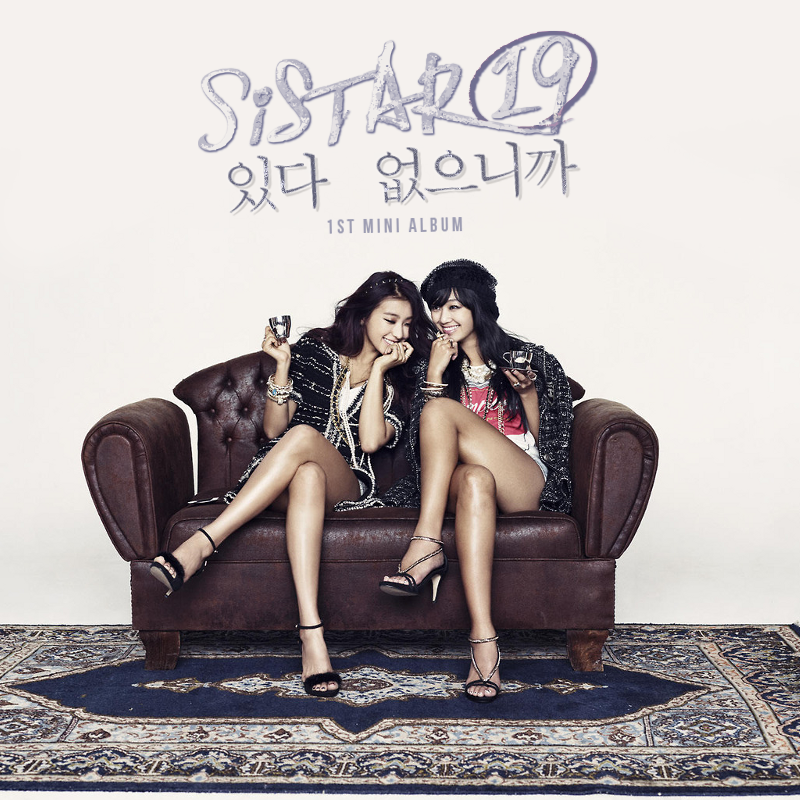 Sistar19- Gone Not Around Any Longer