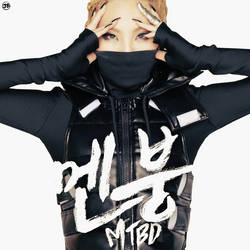 CL  - Mental Breakdown