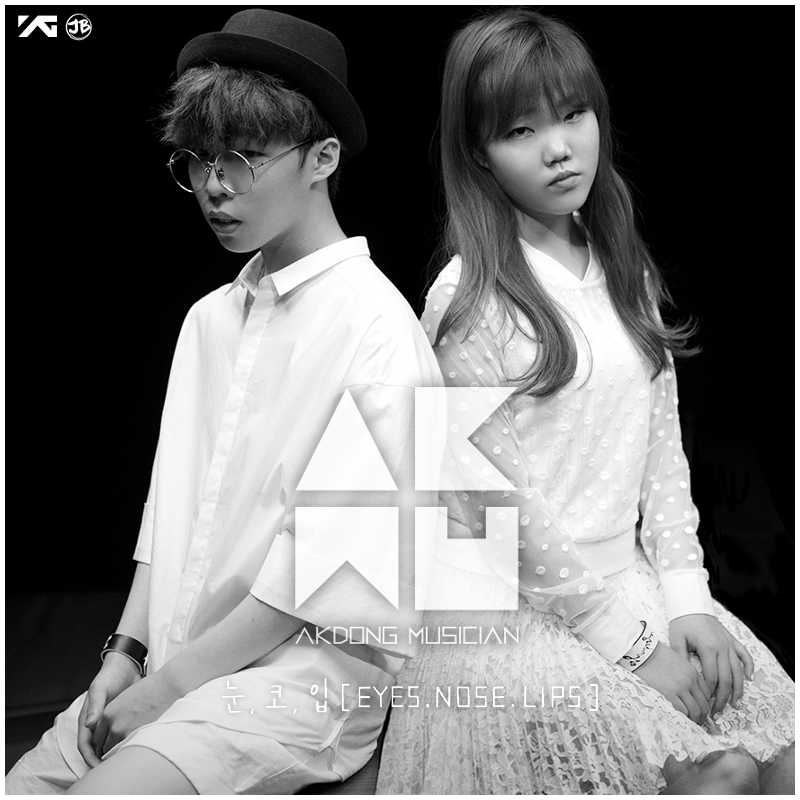 Akdong Musician - Eyes, Nose, Lips