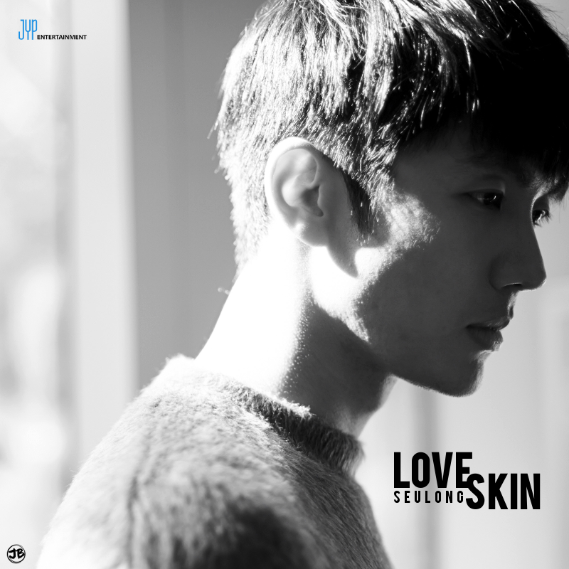 Seulong - Loveskin