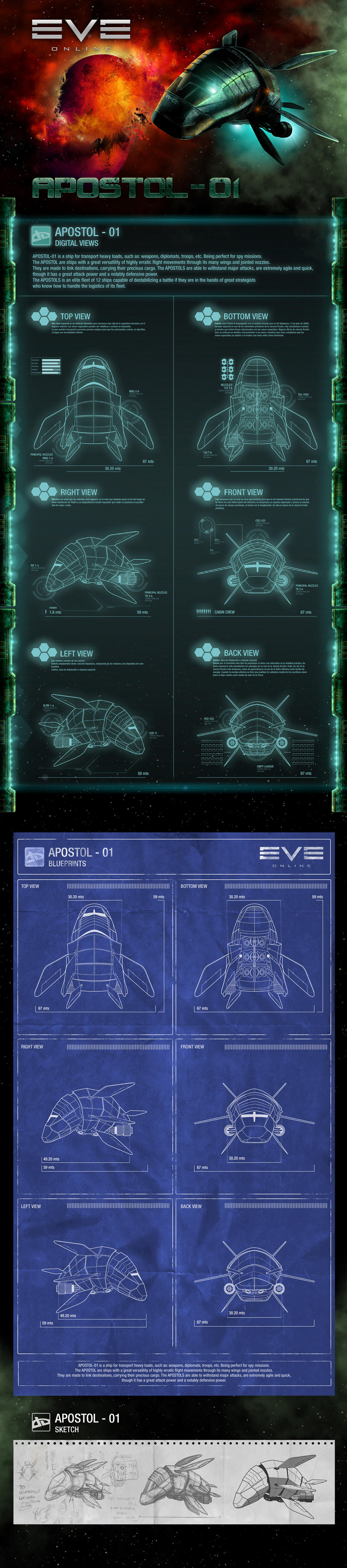 APOSTOL-01 by HerCar