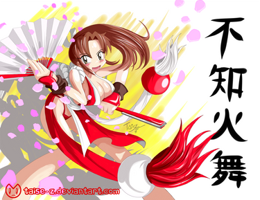 ++Mai Shiranui++