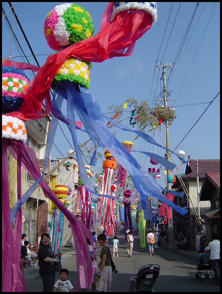 Ihatov: Tanabata Parade