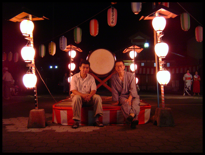 Ihatov: Obon Drummers