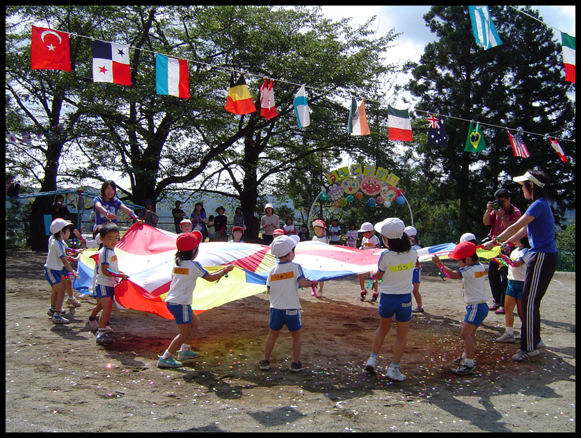 Ihatov: Kindergarten Festival