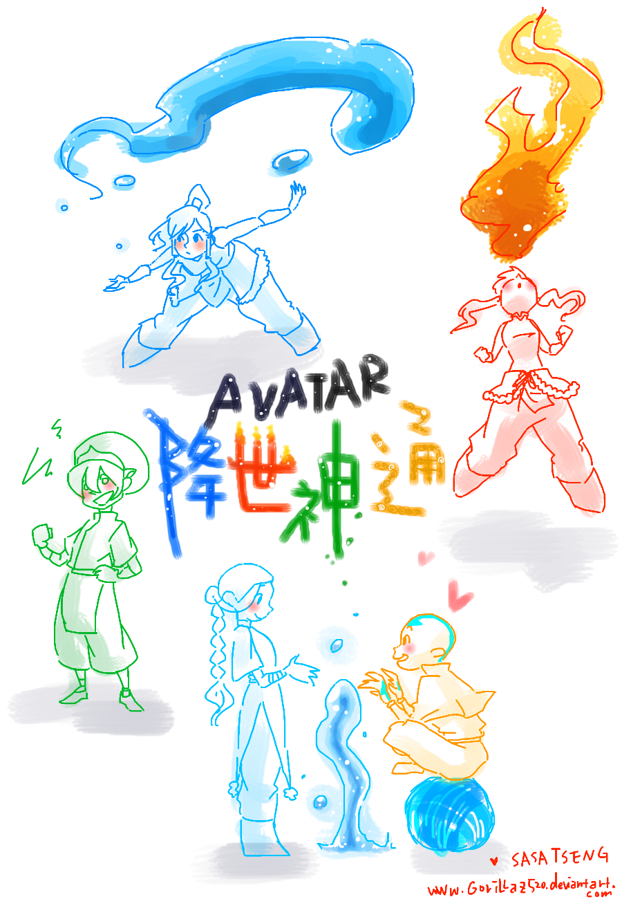 Avatar-bending sketch