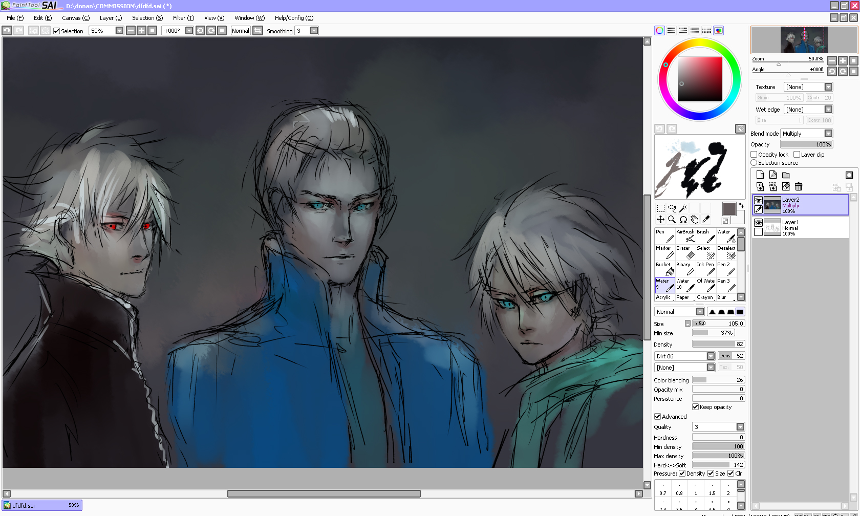 haine vergil hitsuyaga wip