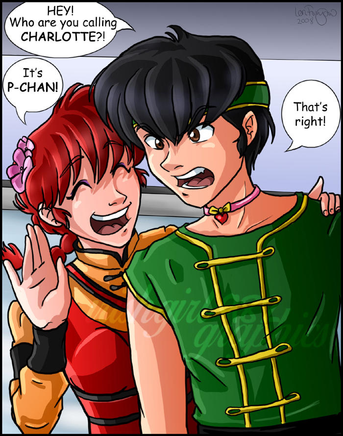 Ranma - His name is P-CHAN