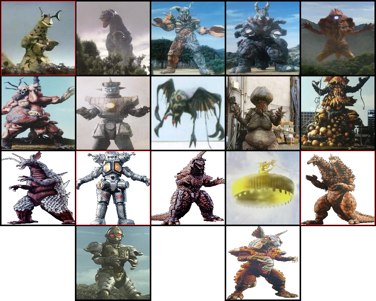 Heisei UltraSeven Kaiju/Alien List by Randoman92 on DeviantArt