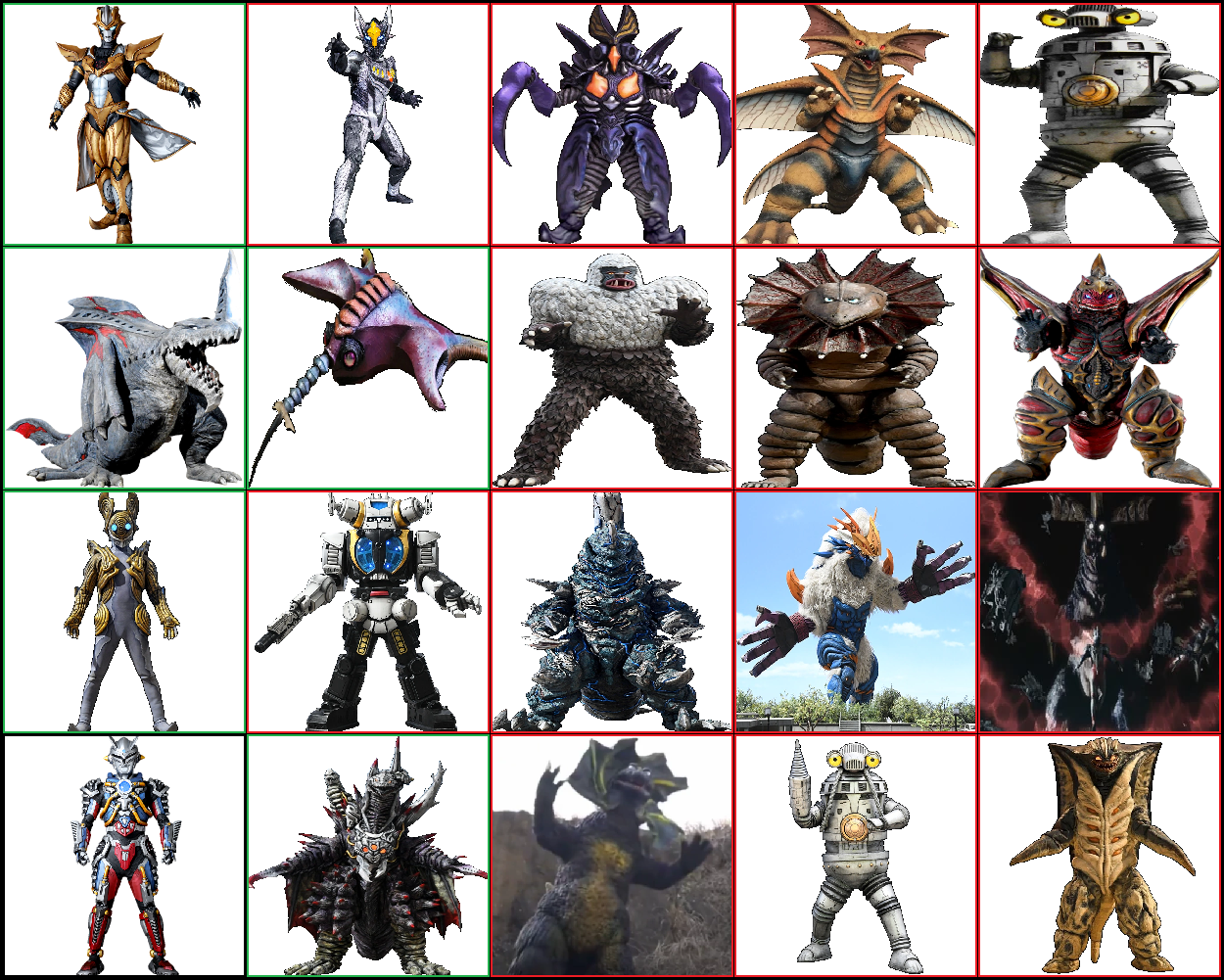 Ultraman Monsters List Names Tsuburaya Monster List WNZCUJ ultraman-monsters-list-names-tsuburaya-monster-list-wnzcuj