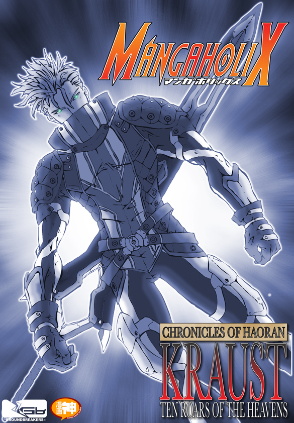 03 Mangaholix Preview Kraust 2