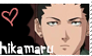 Shikamaru Stamp