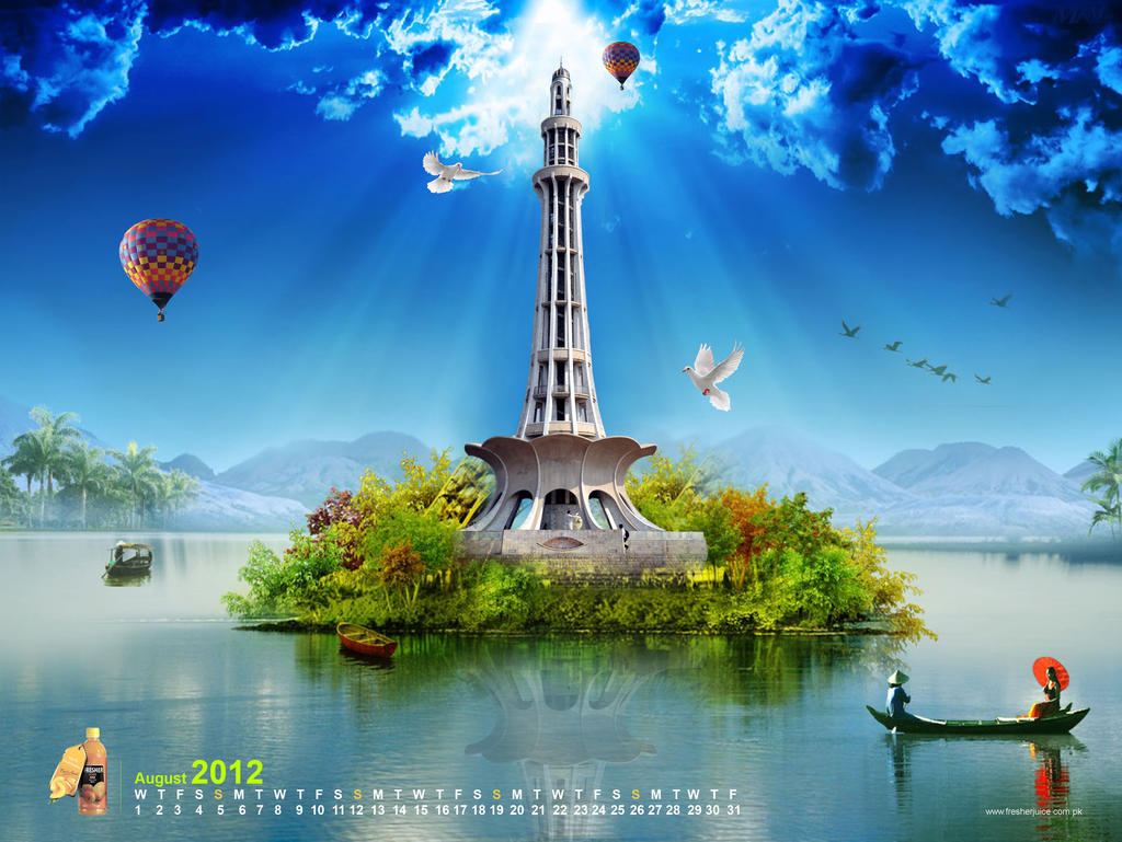 Minar-e-Pakistan by ahmedfaraz on DeviantArt