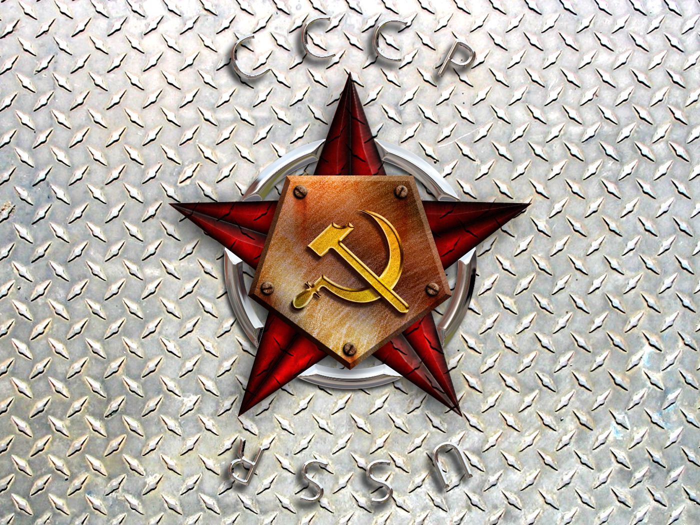 STEEL CCCP