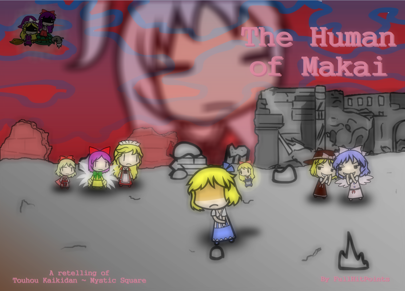 The Human of Makai Title Card