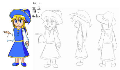 Character Concept Art: Aoko