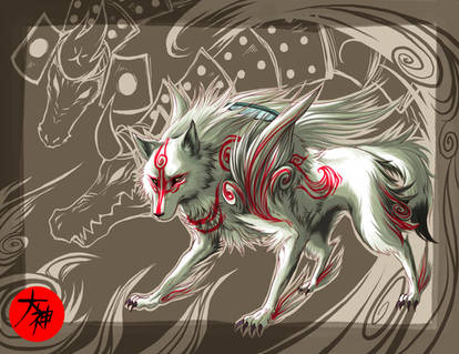 Amaterasu's glory