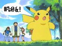 Pikachu Rage by andawg on DeviantArt